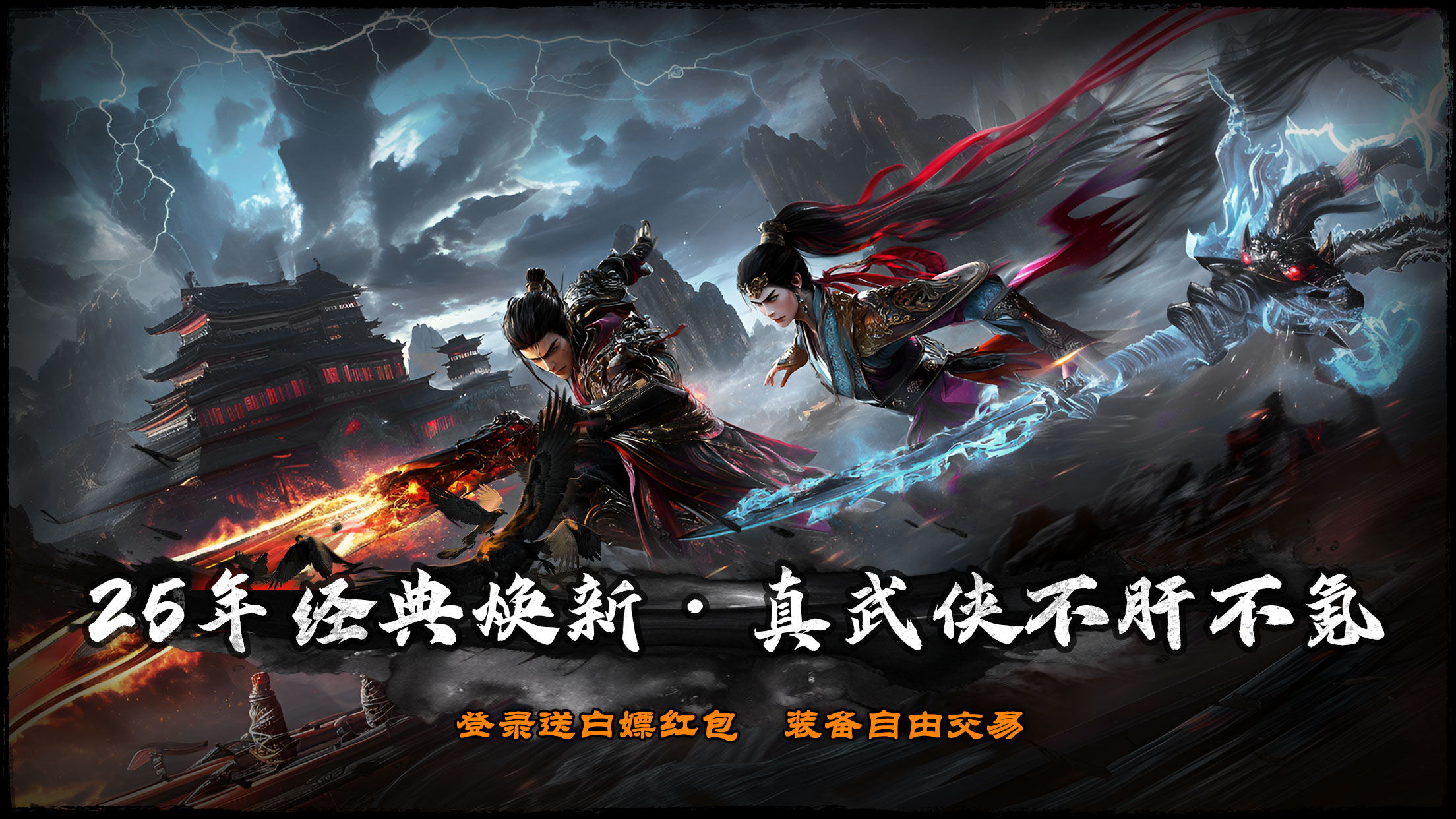 https://api.yzgamex.com/static/uploads/20250506184536554.png