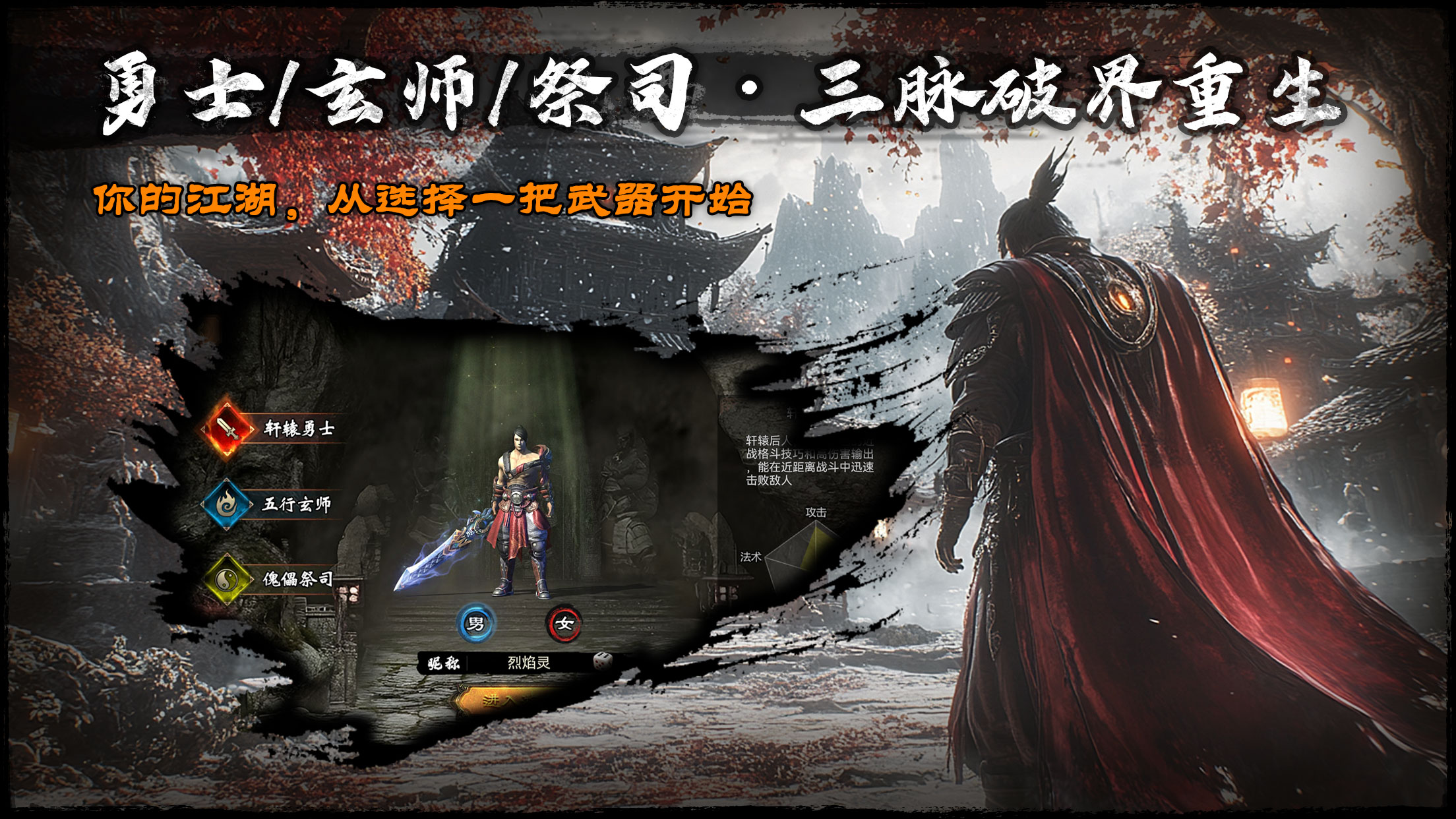 https://api.yzgamex.com/static/uploads/20250506184536639.png