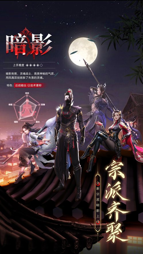 https://api.yzgamex.com/static/uploads/20250506184751524.png