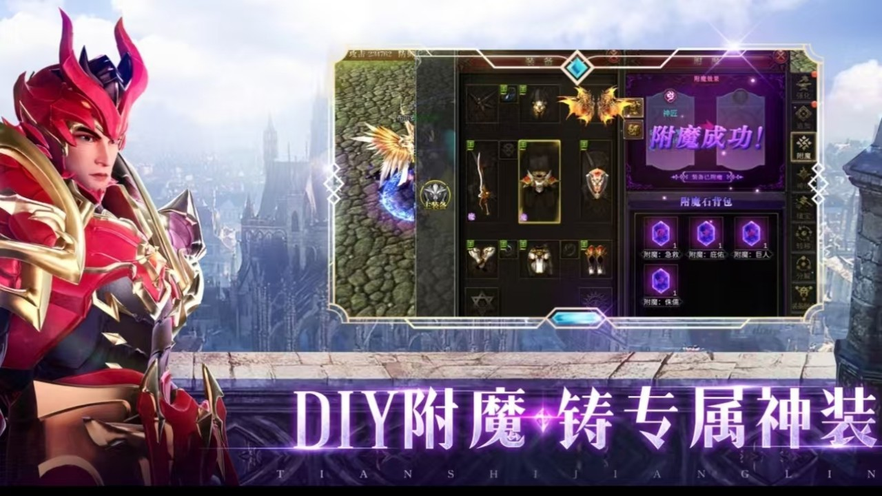 https://api.yzgamex.com/static/uploads/20250508181101784.png