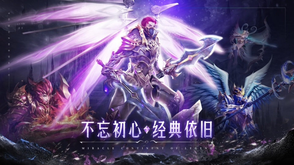 https://api.yzgamex.com/static/uploads/20250508181102485.png