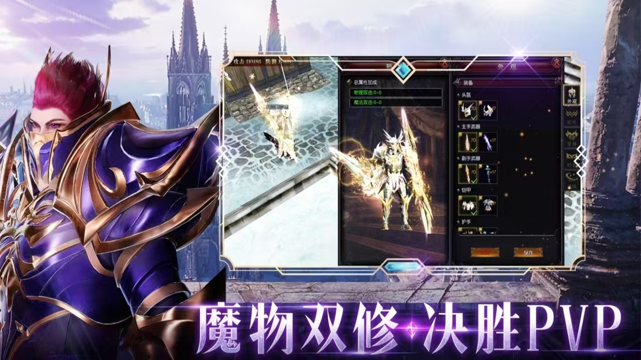 https://api.yzgamex.com/static/uploads/20250508181102784.png