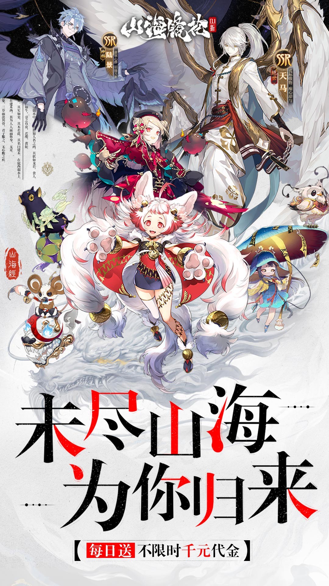 https://api.yzgamex.com/static/uploads/20250526105139666.png