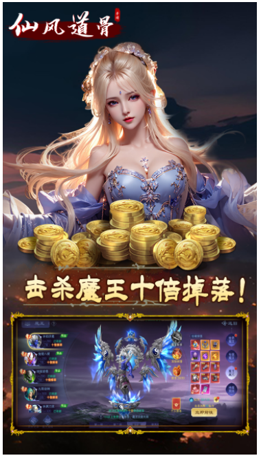 https://api.yzgamex.com/static/uploads/20250526122341154.png