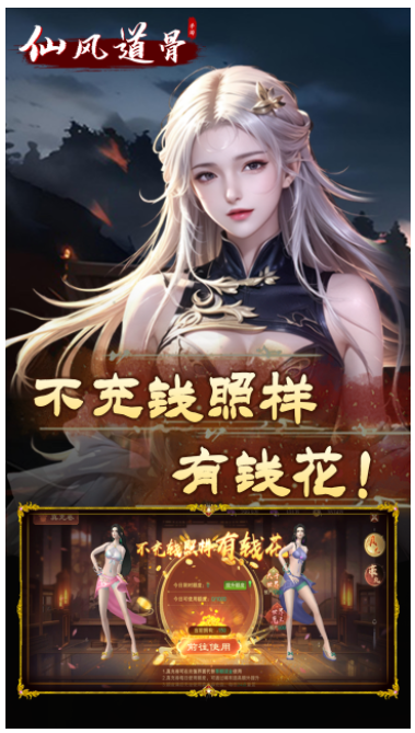 https://api.yzgamex.com/static/uploads/20250526122341410.png