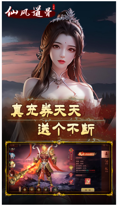 https://api.yzgamex.com/static/uploads/20250526122341962.png