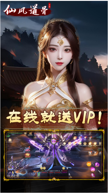 https://api.yzgamex.com/static/uploads/20250526122342163.png