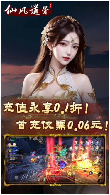 https://api.yzgamex.com/static/uploads/20250526122342346.png