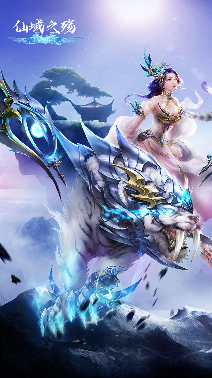 https://api.yzgamex.com/static/uploads/20250526122417387.png