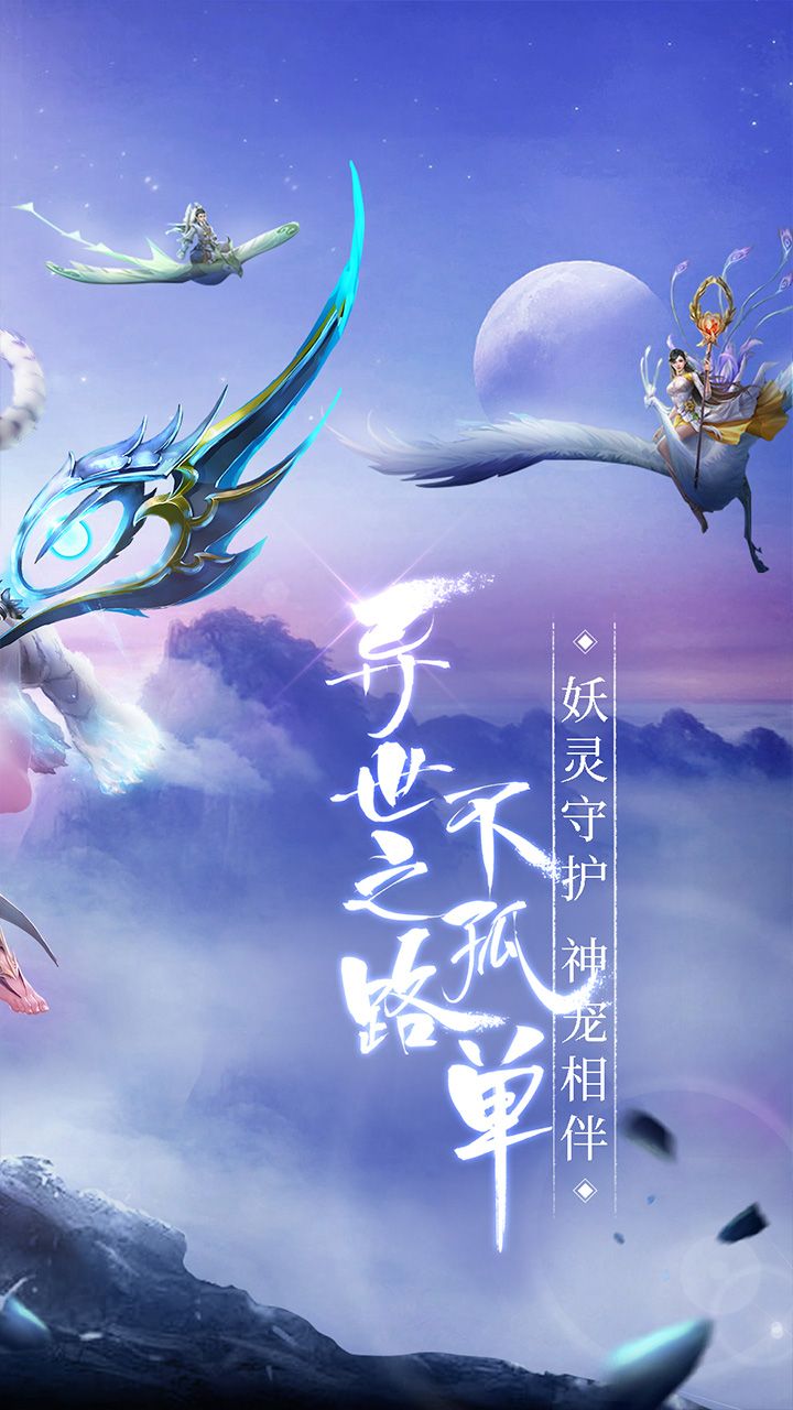 https://api.yzgamex.com/static/uploads/20250526122417693.png