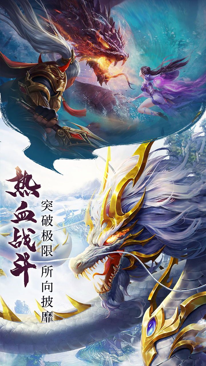 https://api.yzgamex.com/static/uploads/20250526122418109.png