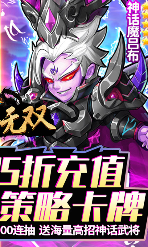 https://api.yzgamex.com/static/uploads/20250702112032301.png