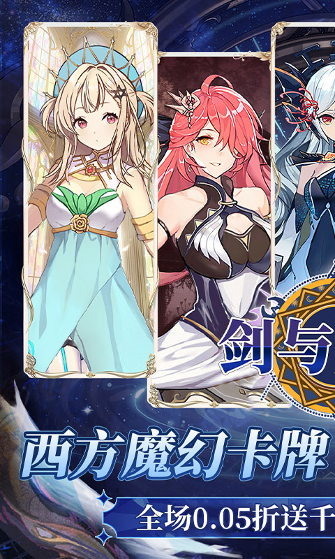 https://api.yzgamex.com/static/uploads/20250702113048603.png