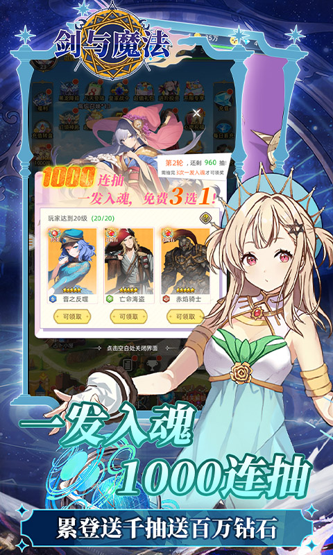https://api.yzgamex.com/static/uploads/20250702113049107.png