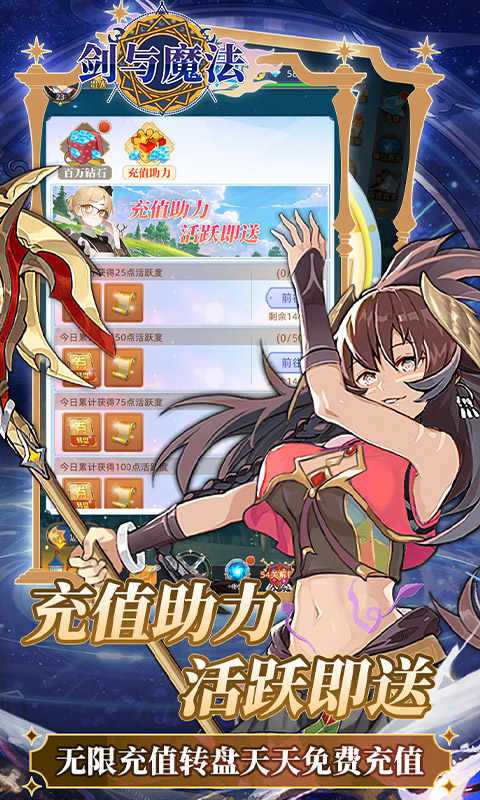 https://api.yzgamex.com/static/uploads/20250702113049449.png