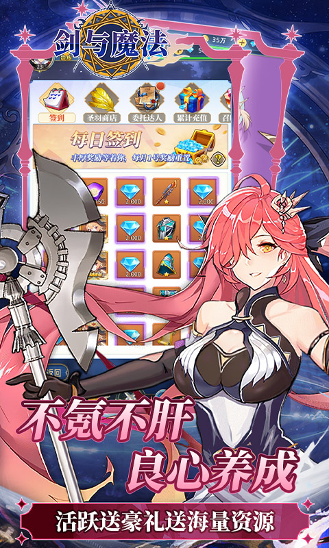 https://api.yzgamex.com/static/uploads/20250702113049749.png