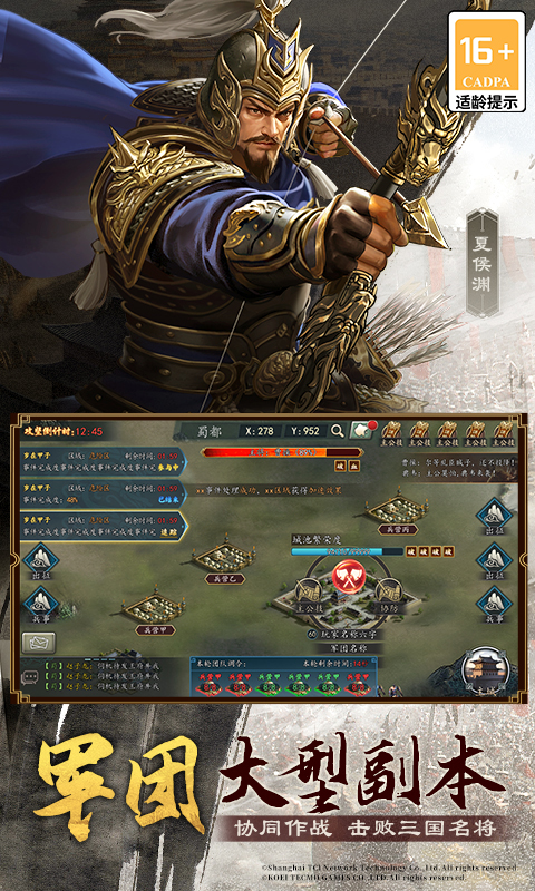 https://api.yzgamex.com/static/uploads/20250702120845385.png