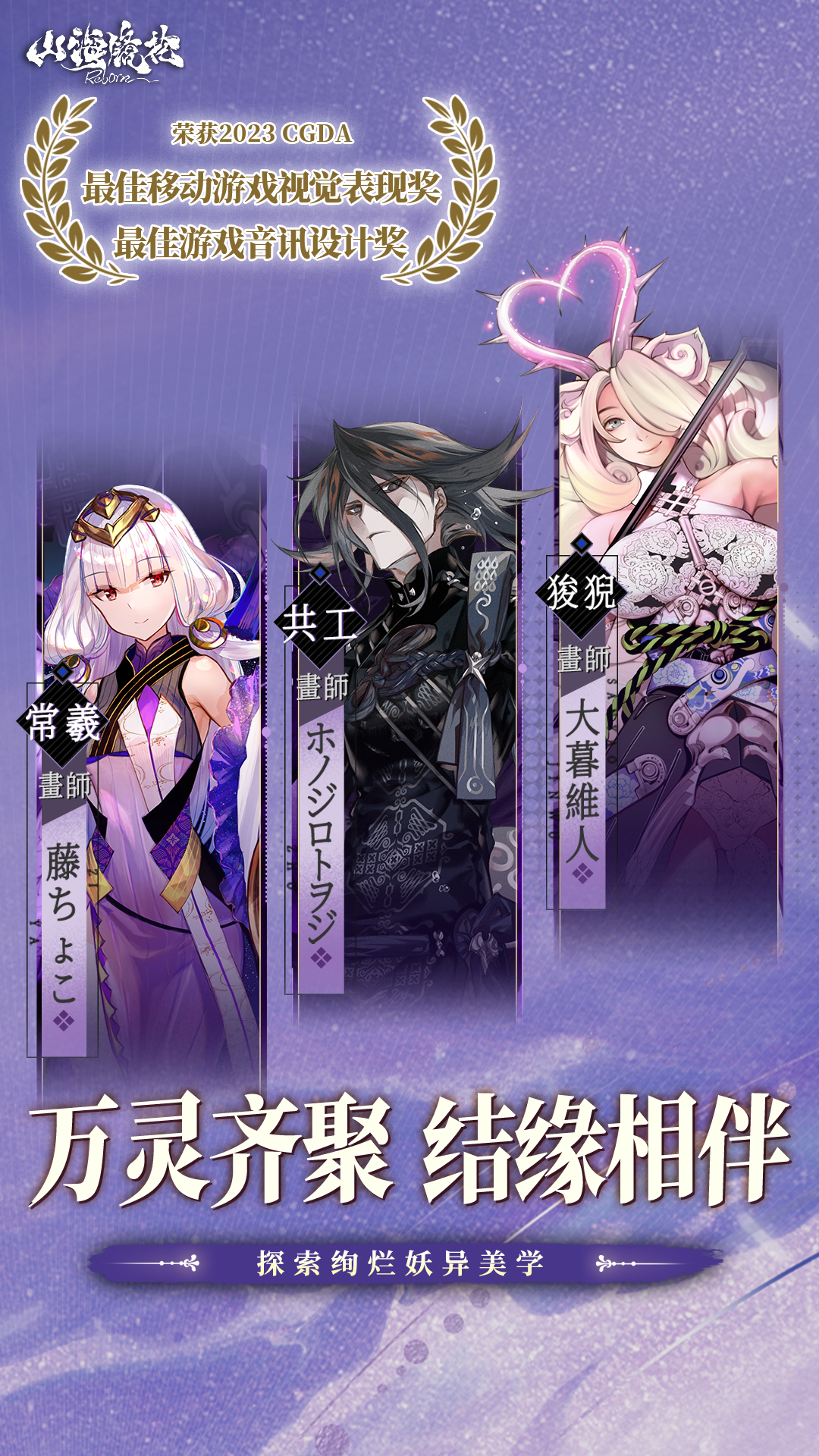 https://api.yzgamex.com/static/uploads/20250702121511758.png