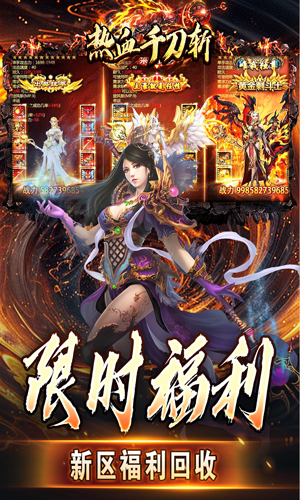 https://api.yzgamex.com/static/uploads/20250702125153233.png