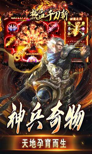 https://api.yzgamex.com/static/uploads/20250702125153579.png