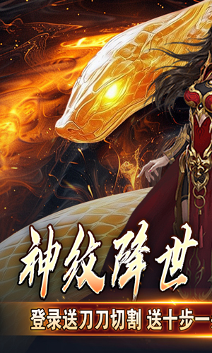 https://api.yzgamex.com/static/uploads/20250702125153660.png