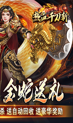 https://api.yzgamex.com/static/uploads/20250702125153992.png