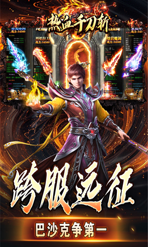 https://api.yzgamex.com/static/uploads/20250702125154848.png
