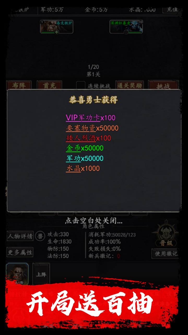 https://api.yzgamex.com/static/uploads/20250702141009576.png