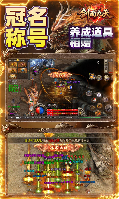 https://api.yzgamex.com/static/uploads/20250702141132589.png