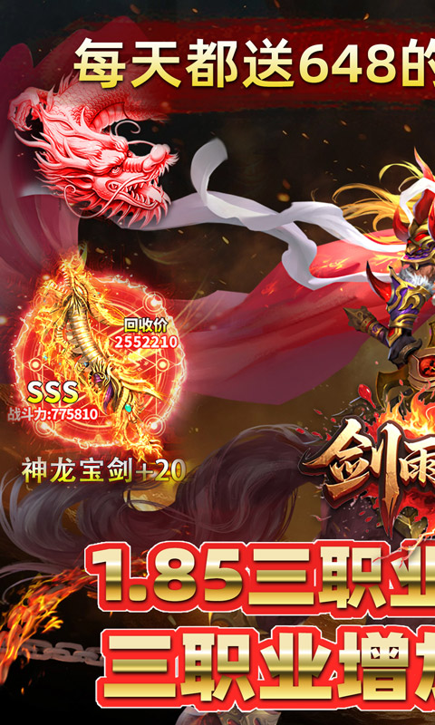 https://api.yzgamex.com/static/uploads/20250702141132653.png