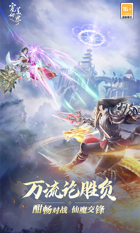 https://api.yzgamex.com/static/uploads/20250703105337522.png