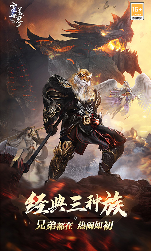 https://api.yzgamex.com/static/uploads/20250703105337903.png