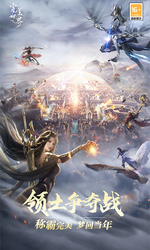 https://api.yzgamex.com/static/uploads/20250703105338533.png
