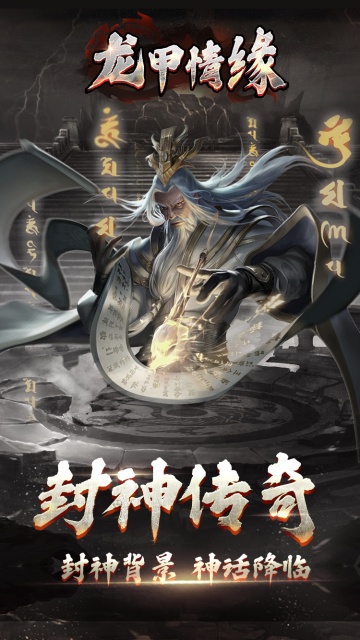 https://api.yzgamex.com/static/uploads/20250703110433898.png