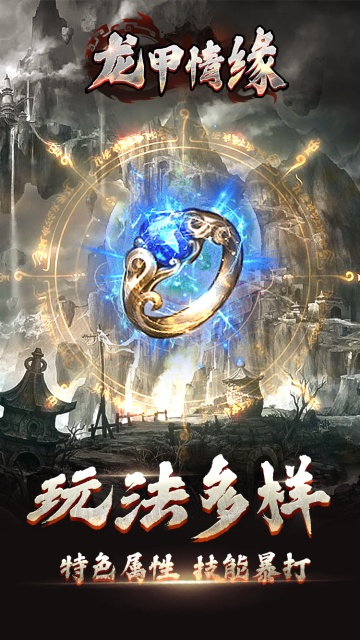 https://api.yzgamex.com/static/uploads/20250703110434235.png
