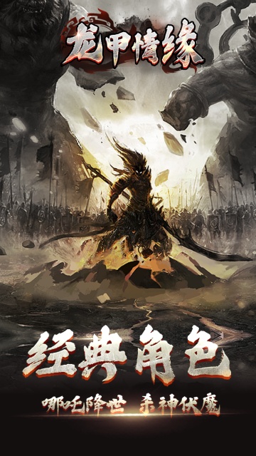 https://api.yzgamex.com/static/uploads/20250703110434612.png