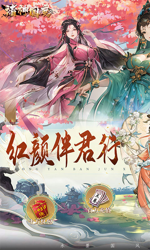 https://api.yzgamex.com/static/uploads/20250703111113132.png