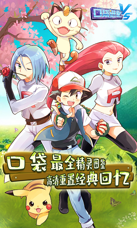 https://api.yzgamex.com/static/uploads/20250703112106407.png