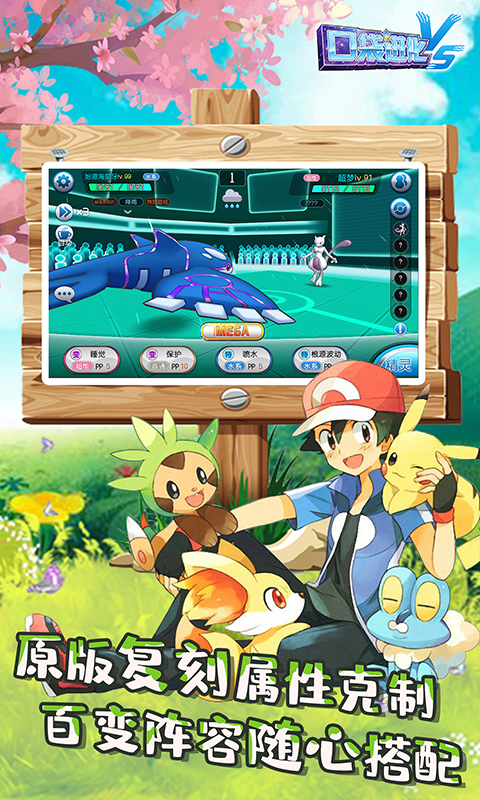 https://api.yzgamex.com/static/uploads/20250703112106649.png