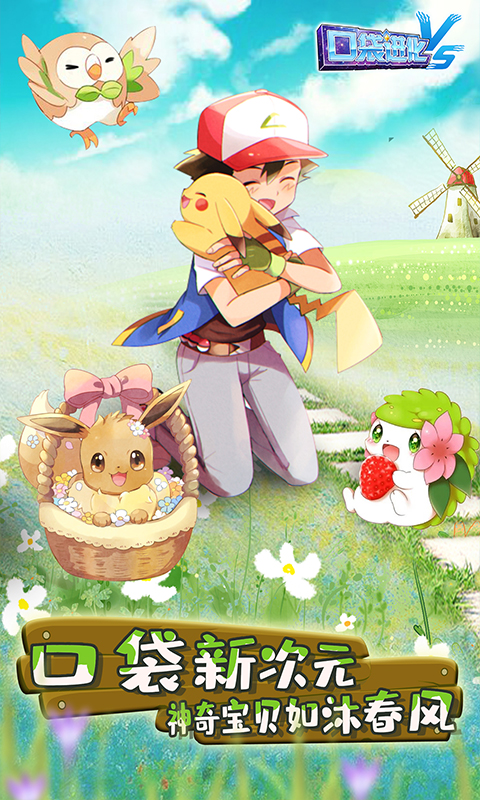 https://api.yzgamex.com/static/uploads/20250703112106696.png