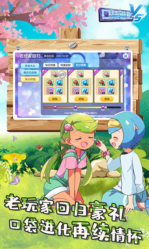 https://api.yzgamex.com/static/uploads/20250703112106737.png