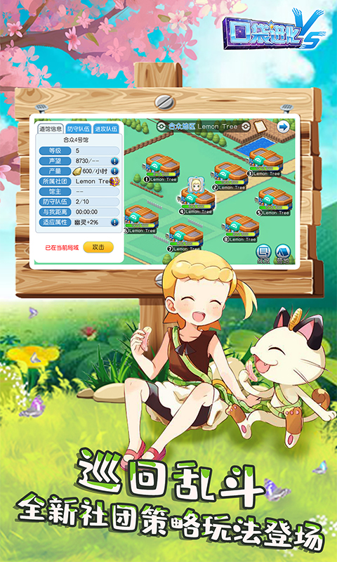 https://api.yzgamex.com/static/uploads/20250703112106963.png