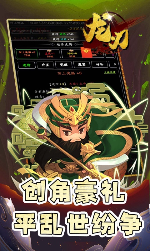 https://api.yzgamex.com/static/uploads/20250703115526568.png