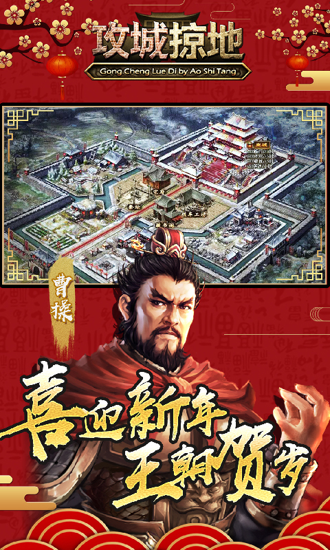 https://api.yzgamex.com/static/uploads/20250704125204170.png