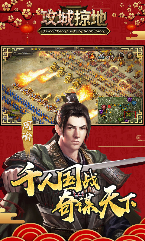 https://api.yzgamex.com/static/uploads/20250704125204971.png