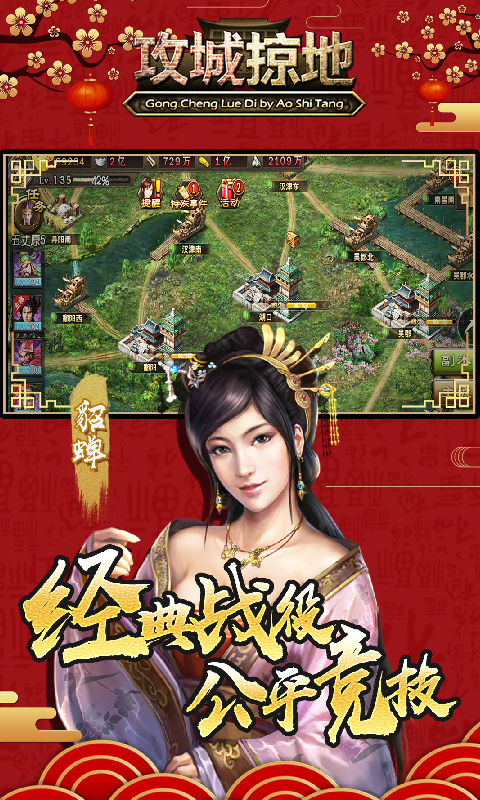 https://api.yzgamex.com/static/uploads/20250704125205828.png