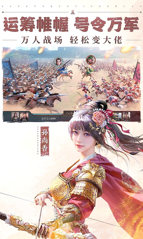 https://api.yzgamex.com/static/uploads/20250704132543333.png