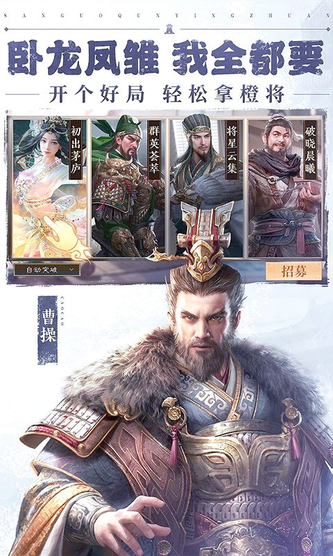 https://api.yzgamex.com/static/uploads/20250704132543976.png