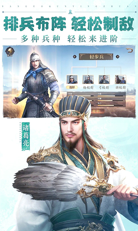 https://api.yzgamex.com/static/uploads/20250704132544698.png