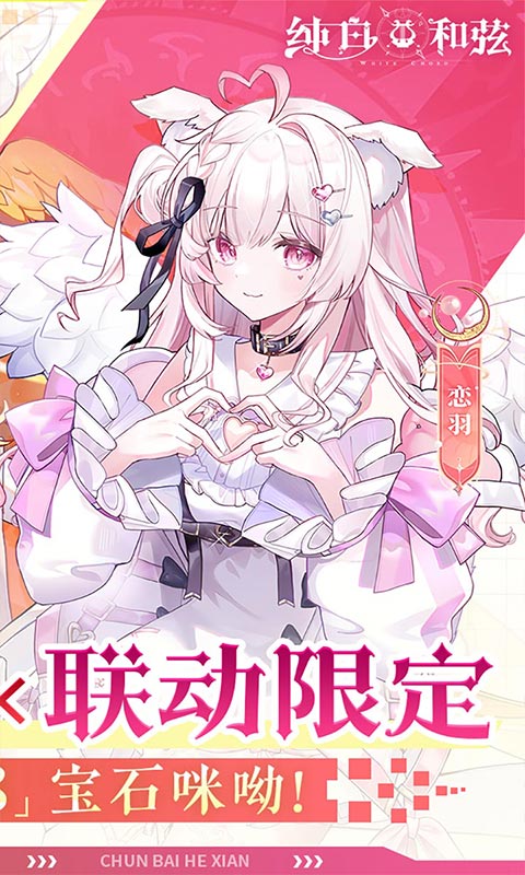 https://api.yzgamex.com/static/uploads/20250704133143569.png